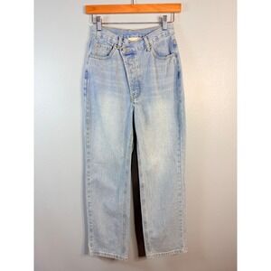 Maison Marguerite Asymmetrical button Jeans Light Wash Straight Leg Women Size S